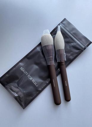 Набір пензликів beauty for real