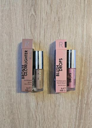 Рідкі рум’яна rodial