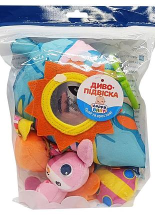 Игрушка-подвеска с прорезывателем «листочек» rat70-3 животные, погремушка, пищалка