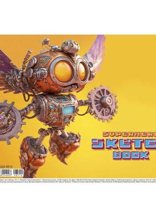 Альбом для малювання pb-sc-020-8510-1 спіраль 20 аркушів