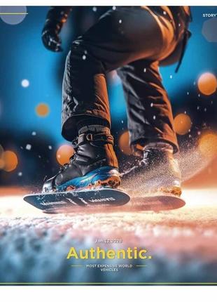 Тетрадь общая "cool stuffs" 096-3362k-1 в клеточку, 96 листов