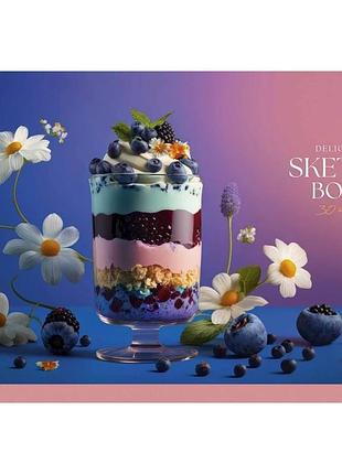 Альбом для рисования pb-gb-030-8519-2 склейка 30 листов