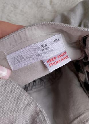 Теплий сарафан, пишний сарафанчик