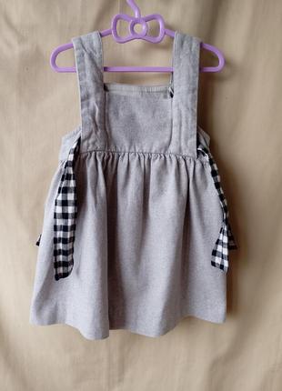 Теплий сарафан, пишний сарафанчик