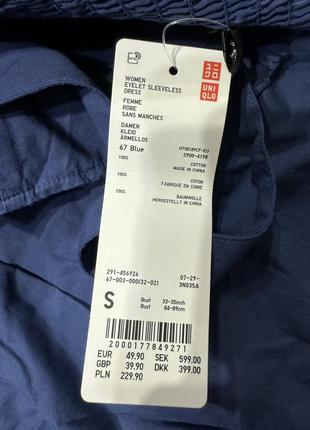 Сукня uniqlo4 фото