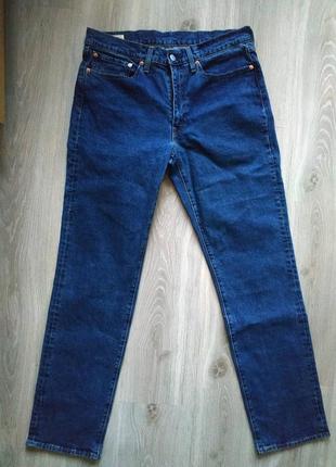 Levis blue best sale