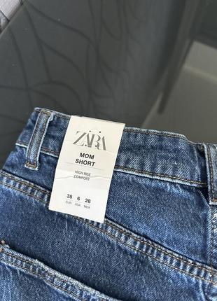 Шорты zara, шорты mom zara, z1975 denim mom-fit high-waist shorts9 фото