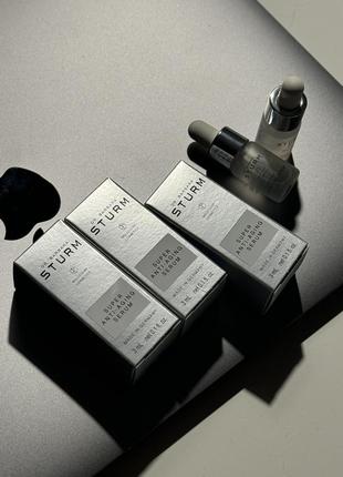 Антивозрастная сыворотка dr. barbara sturm super anti aging serum