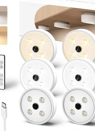 Ezvalo підсвітка під шафою, 6 шт., датчик руху, світлодіодні лампи для шафи, 1200 ма·год, перезаряджаються, 2