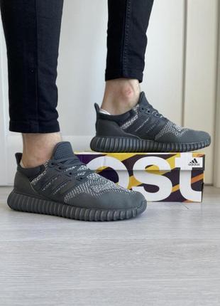 Кроссовки adidas ultraboost, беговые, сетка хаки6 фото