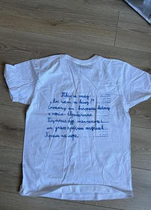 Патриотическая хлопковая футболка 2022 года tsigarka2 фото