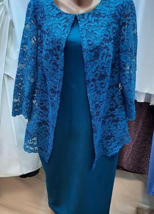 Нарядное платье