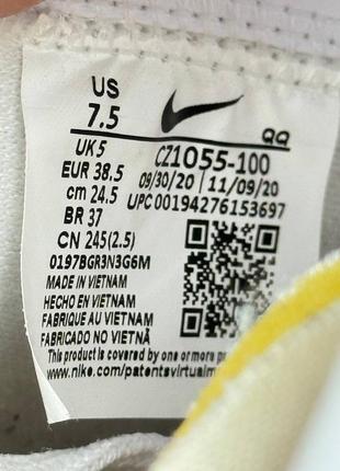 Кеды кроссовки amazon nike blazer 77 найк блейзеры кросівки кеди взуття обувь10 фото