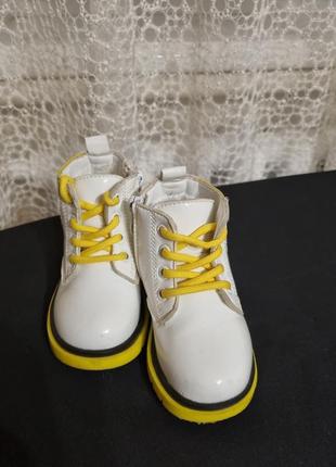 Черевички, черевички