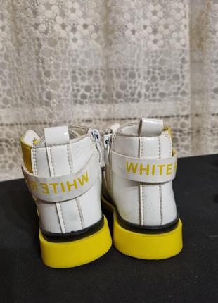 Черевички, черевички