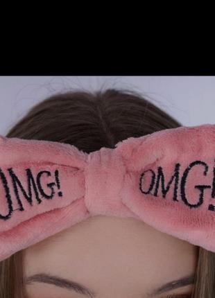 Повязка для волос, плюшевая