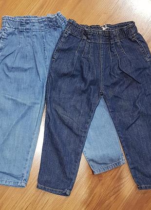 Джинсы летние