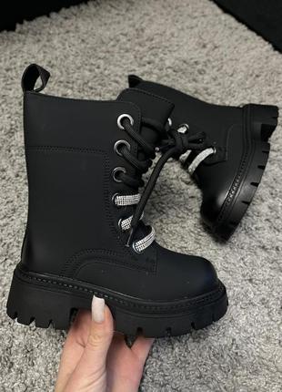 Детские ботинки