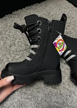 Детские ботинки