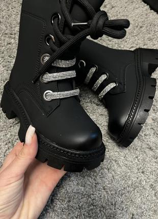 Детские ботинки