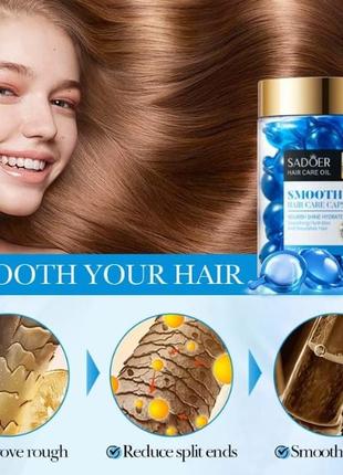Набор капсулы для волос sadoer hair care argan oil с маслом марокканского ореха жожоба...
