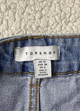 Джинсовая юбка макси top shop5 фото