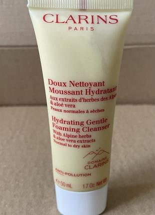 Clarins hydrating gentle foaming cleanser with alpine herbs зволожувальний пінний крем 15ml