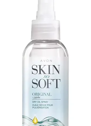 Олія-спрей для тіла з олією жожоба avon skin so soft dry oil spray original 150ml bundle