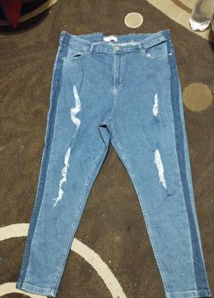 Джинс ava skinny 24размер