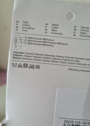 C&amp;a капроновые колготы 40ден. набор 3шт.