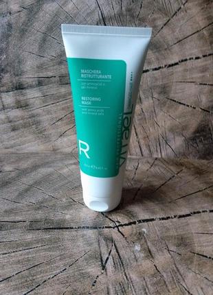 Маска восстанавливающая для поврежденных волос Face Facts Serum Sheet Mask Nutrition Infuse