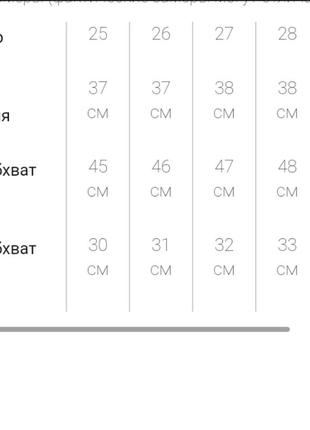 Джинсовые шорты, цвет голубой r2455 фото