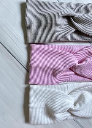 Повʼязки рубчик