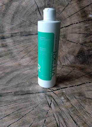 Шампунь восстанавливающий для поврежденных волос vitael damaged hair restoring shampoo