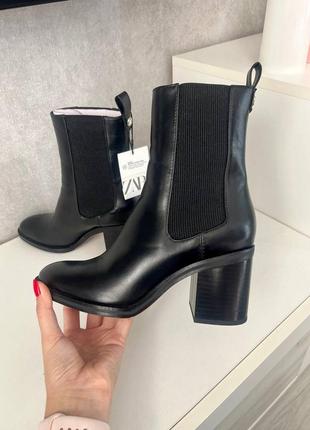 Ботинки женские