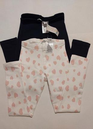 Теплые леггинсы 122/128 (черные)