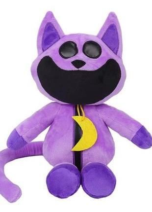 М'яка іграшка кіт дрімот кет неп catnap poppy playtime фіолетовий 42см