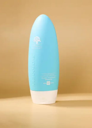 Шампунь с кератином 450 мл. arganmidas