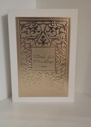 Lattafa perfumes fakhar for women парфумована вода