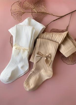 Колготки для девочки