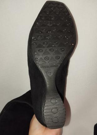 Сапожки зимові