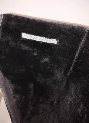 Сапожки зимові