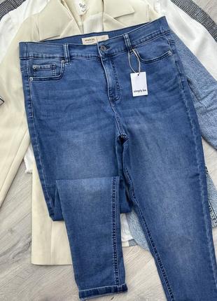 Джинсы simply be