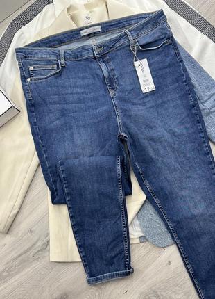 Джинсы george тянуться хорошо