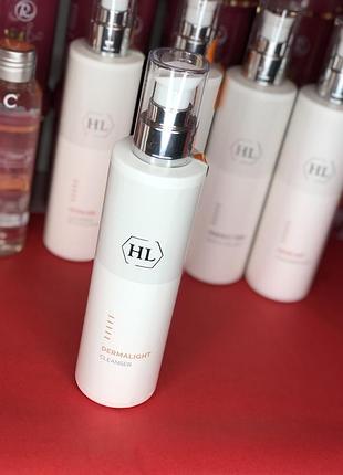 Dermalight cleanser holy land🌟 очищувальний  засіб для обличчя