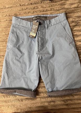 Шорты мужские