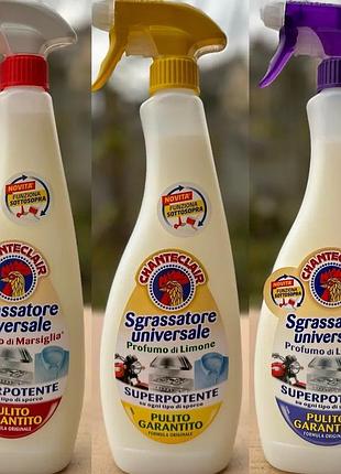 Бытовая химия группы розничная