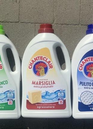 Бытовая химия группы розничная