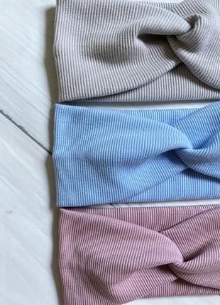 Повʼязки рубчик