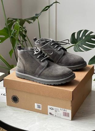 Boy grey uggs deals